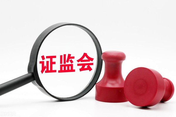 巨龙配资 证监会座谈会带来的信心，7月18日，今日市场数据动态解读